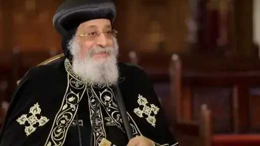 البابا تواضروس يلقي العظة الأسبوعية من كنيسة العذراء... البابا تواضروس يلقي العظة الأسبوعية من كنيسة العذراء وأبي سيفين بخورشيد