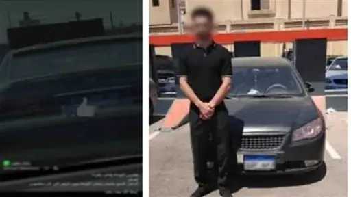 ضبط قائد سيارة طمس لوحاتها المعدنية بالقاهرة هربًا... ضبط قائد سيارة طمس لوحاتها المعدنية بالقاهرة هربًا من المخالفات المرورية