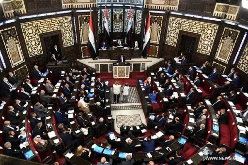 مصر 2030