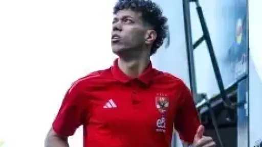 أول رد فعل من إمام عاشور بعد تصريحات... أول رد فعل من إمام عاشور بعد تصريحات وكيله بشأن الرحيل عن الأهلي