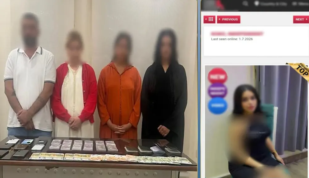 المتهمين 