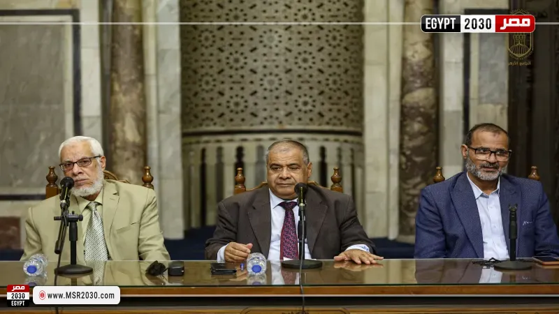  الجامع الأزهر 