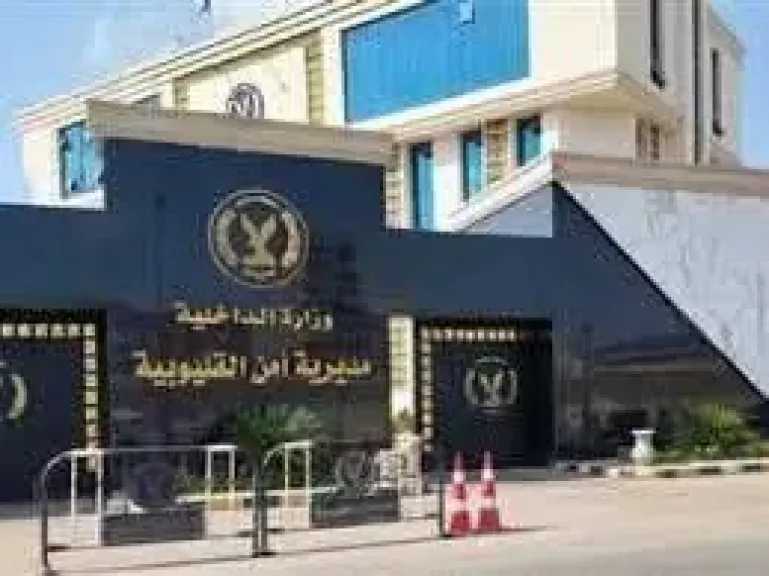 خلاف على تجارة المخدرات ينتهي بجريمة.. مقتل شاب طعنًا على يد آخر في القليوبية
