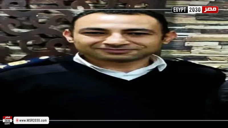 وفاة العقيد أشرف الصواف