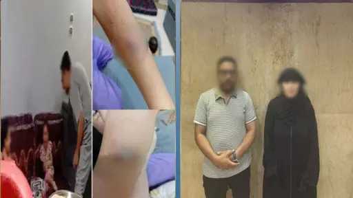 الداخلية تكشف ملابسات التعدي على طفلين في حلوان..... الداخلية تكشف ملابسات التعدي على طفلين في حلوان.. وضبط الأب والأم