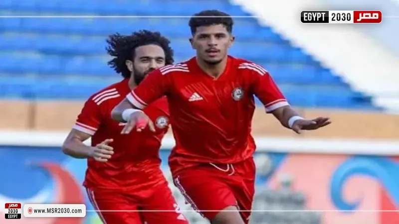 حرس الحدود