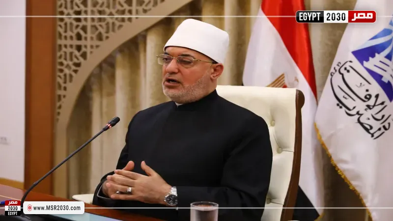 الدكتور نظير محمد عياد