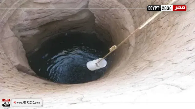 مصرع شاب غرقا داخل بئر