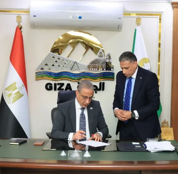 محافظ الجيزة
