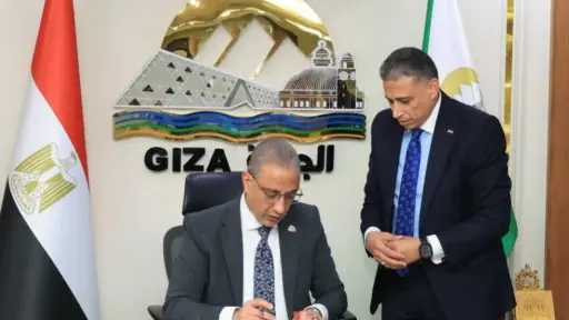 محافظ الجيزة يعتمد مواعيد امتحانات الدور الثاني لكافة... محافظ الجيزة يعتمد مواعيد امتحانات الدور الثاني لكافة المراحل الدراسية بمدارس المحافظة