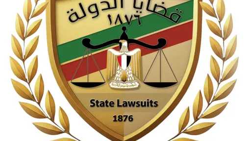 وفاة رئيس النيابة الإدارية بالبحر الأحمر.. وهيئة قضايا الدولة تنعى المستشار محمد الفخراني