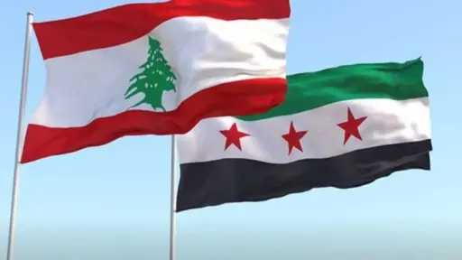 تشكيل لجنة عليا مشتركة بين لبنان وسوريا يتصدر... تشكيل لجنة عليا مشتركة بين لبنان وسوريا يتصدر أهداف زيارة الشيباني إلى بيروت