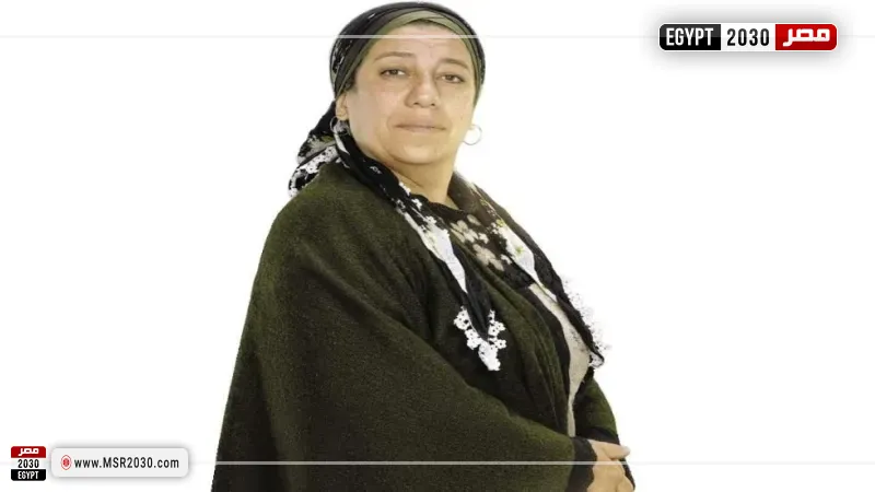 مصر 2030