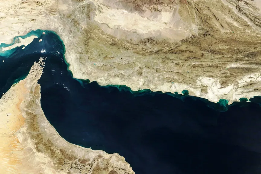 مضيق هرمز