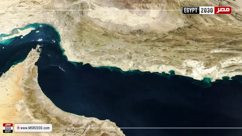 مضيق هرمز