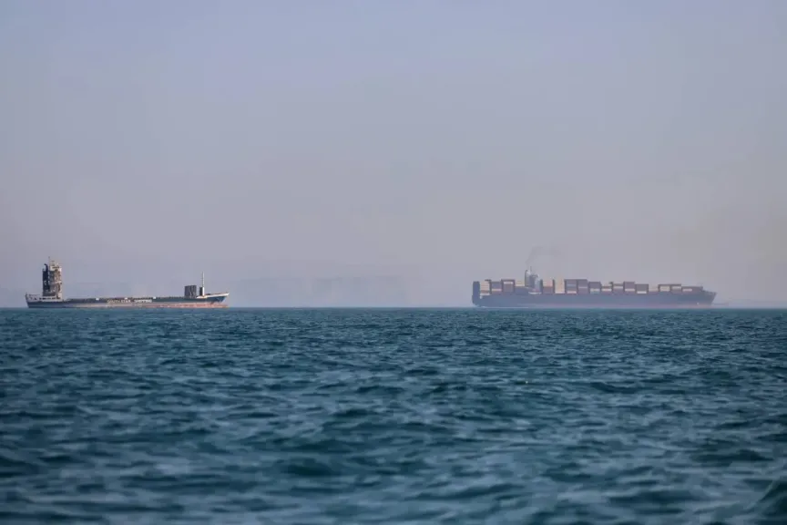 مصر 2030