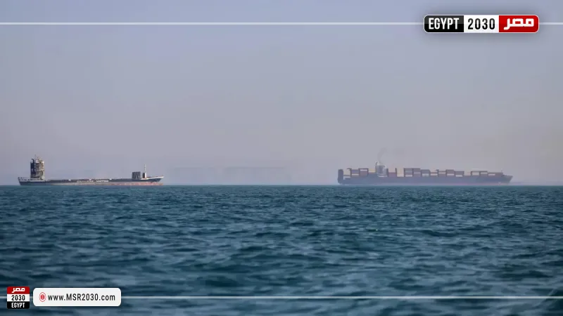 مصر 2030
