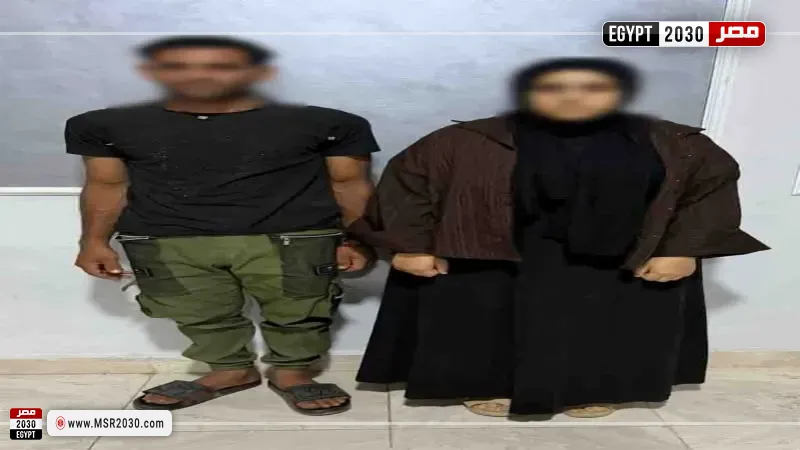 المتهمان