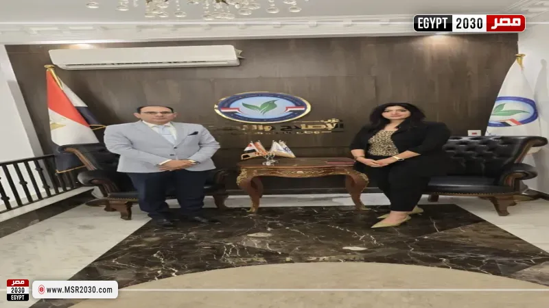 مصر 2030