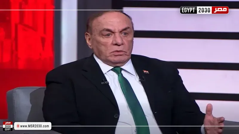 مصر 2030