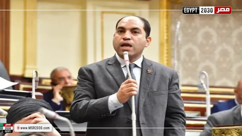 مصر 2030