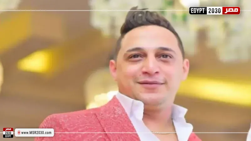 مصر 2030