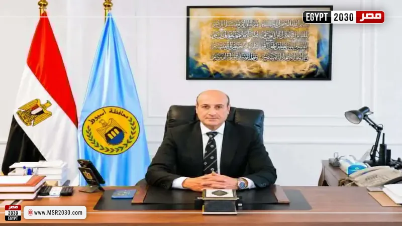 مصر 2030