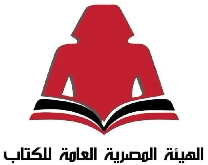 مصر 2030