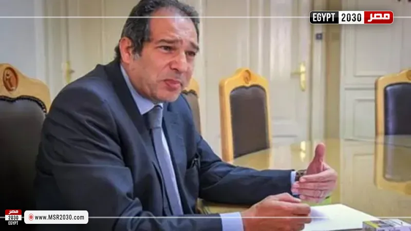 مصر 2030