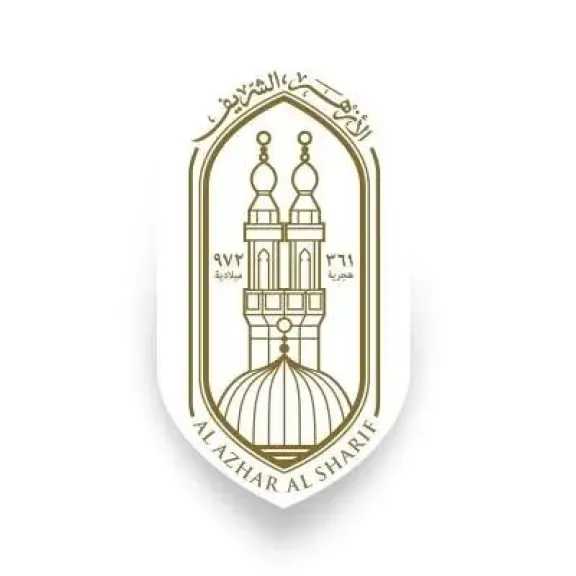 الأزهر يحذر من منتحلي اسمه واسم الإمام الأكبر.. ويؤكد: إجراءات قانونية بحق المخالفين