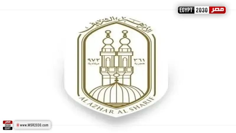 مصر 2030