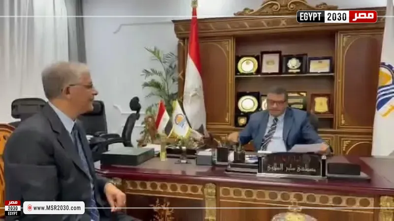 مصر 2030