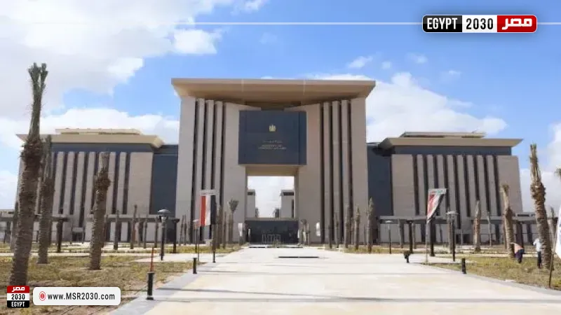 مصر 2030