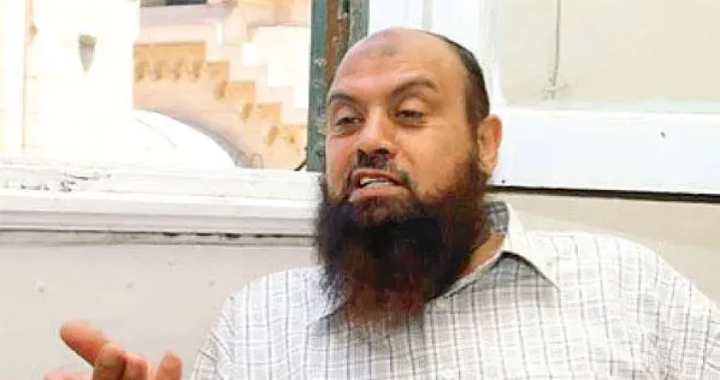 مصر 2030