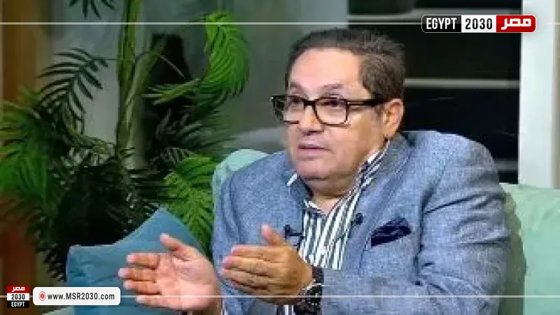 مصر 2030