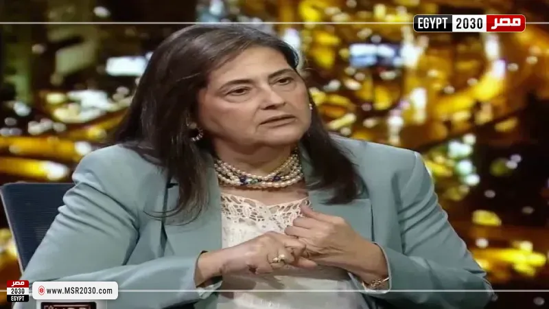 مصر 2030