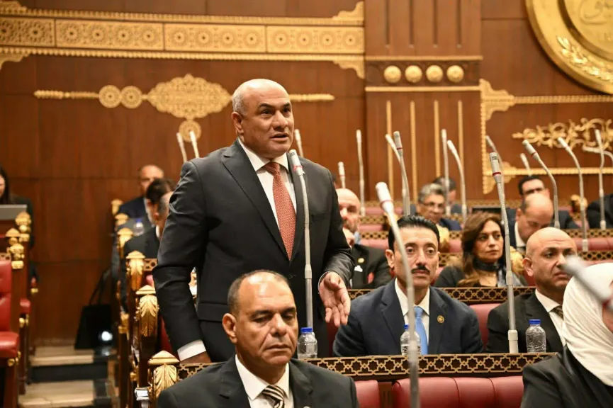 مصر 2030