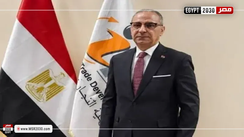 مصر 2030