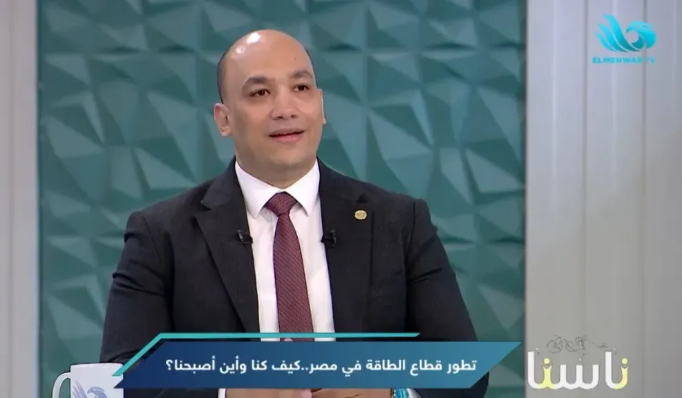 مصر 2030