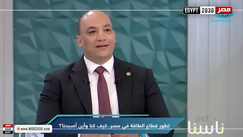 مصر 2030