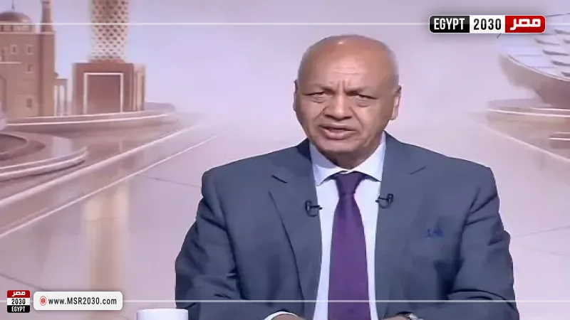 مصر 2030
