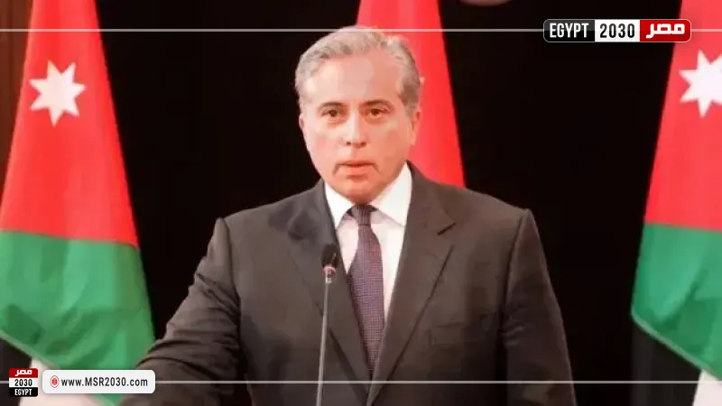 مصر 2030