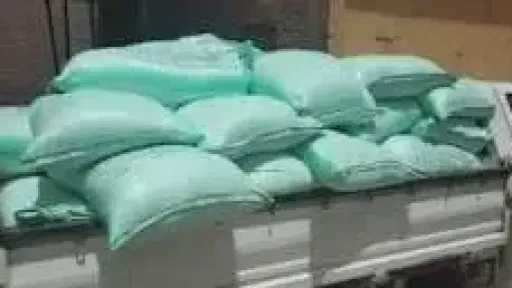 ضبط 45 طن دقيق مدعم في حملات تموينية... ضبط 45 طن دقيق مدعم في حملات تموينية خلال 24 ساعة