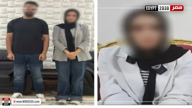 المتهمين 
