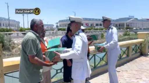 الداخلية تحتفل بذكرى 30 يونيو بتوزيع مساعدات على... الداخلية تحتفل بذكرى 30 يونيو بتوزيع مساعدات على الأسر الأولى بالرعاية والأيتام والمسنين