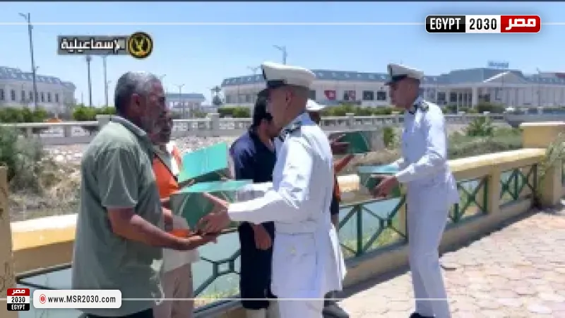 الداخلية تحتفل بذكرى 30 يونيو بتوزيع مساعدات 