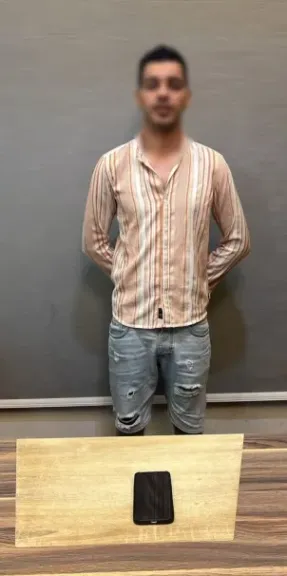 المتهم 
