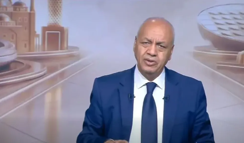 مصر 2030