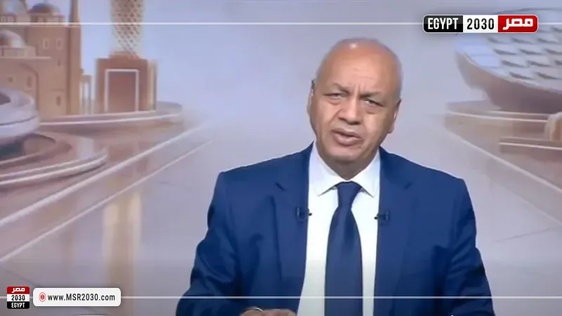 مصر 2030