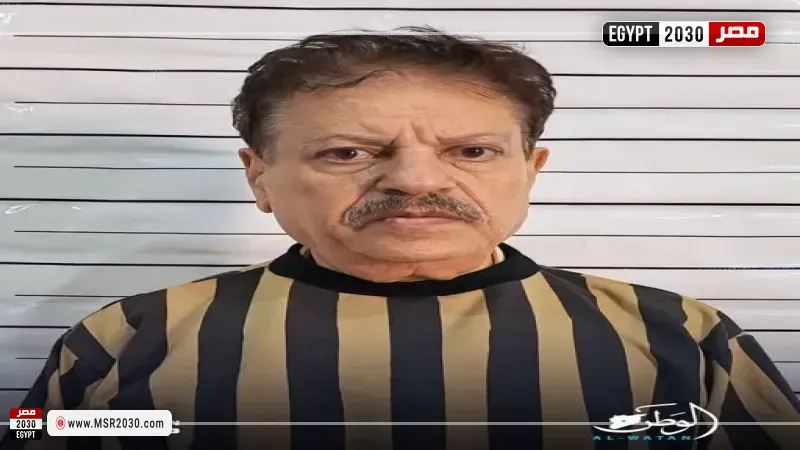 مصر 2030